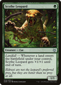 Scythe Leopard (DDR-019) - Duel Decks: Nissa vs. Ob Nixilis