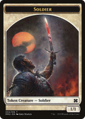 Soldier (MM2-004) - Modern Masters 2015 Tokens