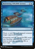 Borrowing 100,000 Arrows (LIST-A25-45) - The List