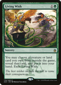 Living Wish (A25-179) - Masters 25