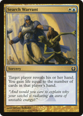 Search Warrant (RTR-193) - Return to Ravnica Foil