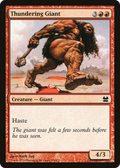 Thundering Giant (MMA-136) - Modern Masters