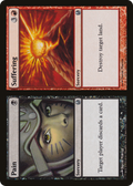 Pain // Suffering (DDH-072) - Duel Decks: Ajani vs. Nicol Bolas