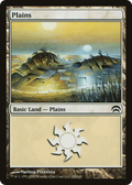 Plains (HOP-142) - Planechase