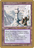 Kjeldoran Outpost (WCD-) - World Championship Decks 1997