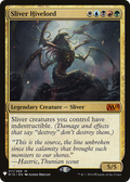 Sliver Hivelord (LIST-M15-211) - The List