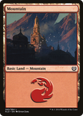 Mountain (KLD-260) - Kaladesh Foil