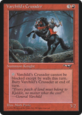 Varchild's Crusader (ALL-82B) - Alliances