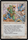 Reinforcements (ALL-12A) - Alliances