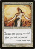 Warmth (TMP-051) - Tempest