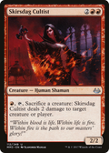 Skirsdag Cultist (MM3-112) - Modern Masters 2017