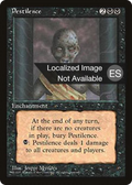Pestilence (4BB-152) - Fourth Edition Foreign Black Border