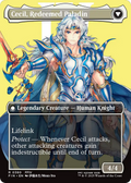 Cecil, Dark Knight (Borderless) (FIN-380) - FINAL FANTASY (Borderless)