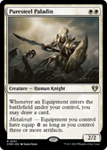 Puresteel Paladin (CMM-051) - Commander Masters