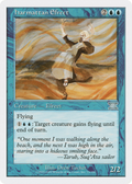Harmattan Efreet (6ED-073) - Classic Sixth Edition