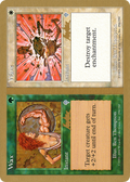 Wax // Wane (WCD-BK296) - World Championship Decks 2002