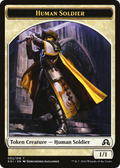Human Soldier (SOI-002) - Shadows over Innistrad Tokens