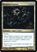 Drogskol Captain (LIST-DKA-136) - The List Foil