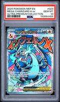 Mega Charizard X ex Mega Evolution Promos 023 PSA 10