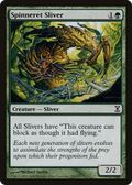 Spinneret Sliver (TSP-219) - Time Spiral
