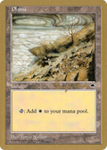 Plains (WCD-BH332) - World Championship Decks 1998