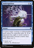 Anticognition (ZNR-045) - Zendikar Rising