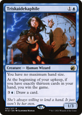 Triskaidekaphile (PPMID-81P) - Innistrad: Midnight Hunt Promos Foil