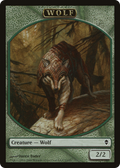 Wolf (ZEN-011) - Zendikar Tokens