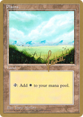 Plains (WCD-BL366) - Pro Tour Collector Set