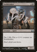 Souldrinker (DDC-039) - Duel Decks: Divine vs. Demonic
