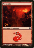 Mountain (PC2-148) - Planechase 2012 Foil