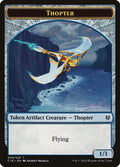 Thopter (C16-009) - Commander 2016 Tokens