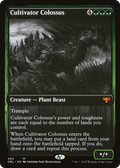 Cultivator Colossus (DBL-462) - Innistrad: Double Feature