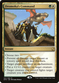Dromoka's Command (DTK-221) - Dragons of Tarkir