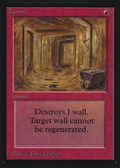 Tunnel (IED-179) - Intl. Collectors' Edition
