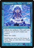 Thoughtcast (BRC-099) - The Brothers' War Commander