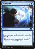 Convolute (EMN-053) - Eldritch Moon Foil