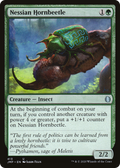 Nessian Hornbeetle (JMP-413) - Jumpstart