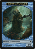 Homunculus (ISD-003) - Innistrad Tokens