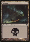 Swamp (MD1-020) - Modern Event Deck 2014