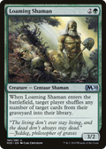 Loaming Shaman (M20-180) - Core Set 2020