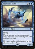 Soulblade Djinn (ORI-075) - Magic Origins