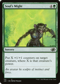 Soul's Might (J22-731) - Jumpstart 2022