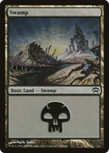 Swamp (HOP-154) - Planechase