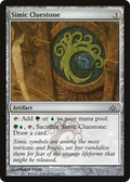 Simic Cluestone (DGM-145) - Dragon's Maze Foil