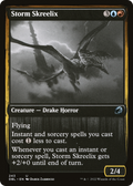Storm Skreelix (DBL-243) - Innistrad: Double Feature Foil