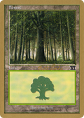 Forest (WCD-) - World Championship Decks 1999