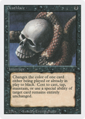 Deathlace (3ED-) - Revised Edition
