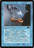 Power Artifact (ATQ-011) - Antiquities