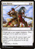 Join Forces (DMU-021) - Dominaria United